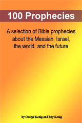 Bible Prophecies Fulfilled Chart